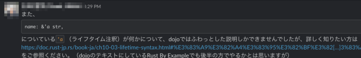 f:id:kidani_a:20210730082538p:plain