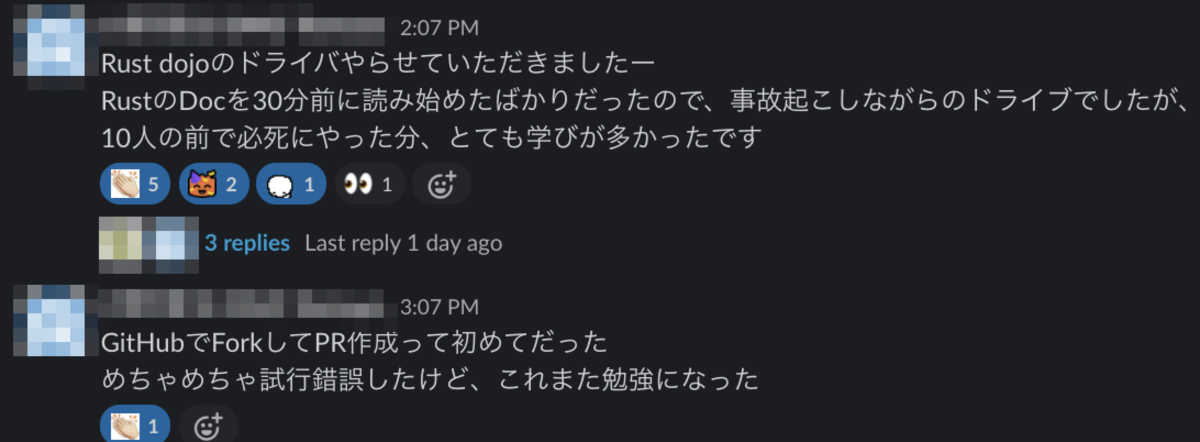 f:id:kidani_a:20210730082658p:plain