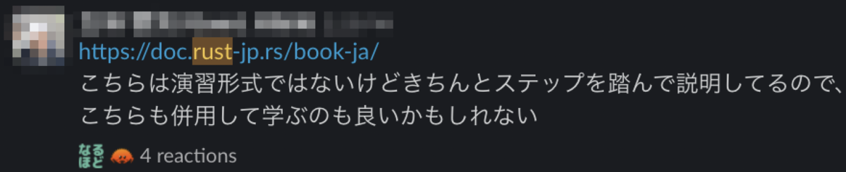 f:id:kidani_a:20210806093413p:plain