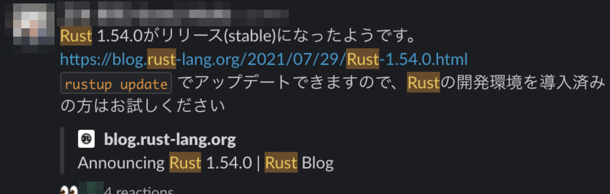 f:id:kidani_a:20210806094250p:plain