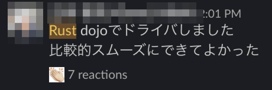 f:id:kidani_a:20210813010628p:plain