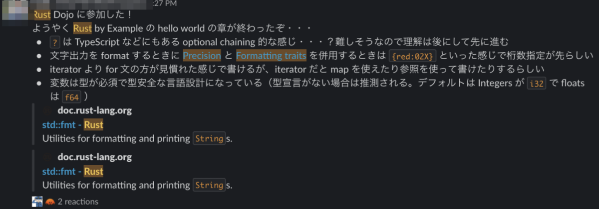 f:id:kidani_a:20210813010933p:plain