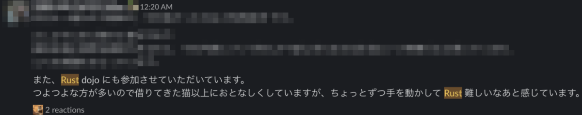 f:id:kidani_a:20210813011106p:plain