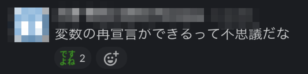 f:id:kidani_a:20210818234247p:plain