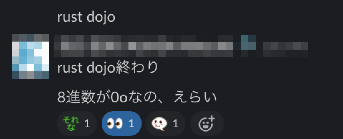 f:id:kidani_a:20210818234442p:plain