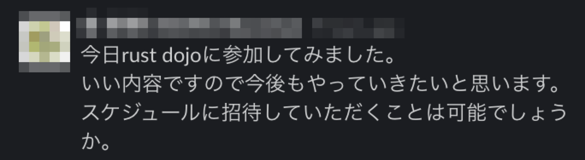 f:id:kidani_a:20210818234540p:plain