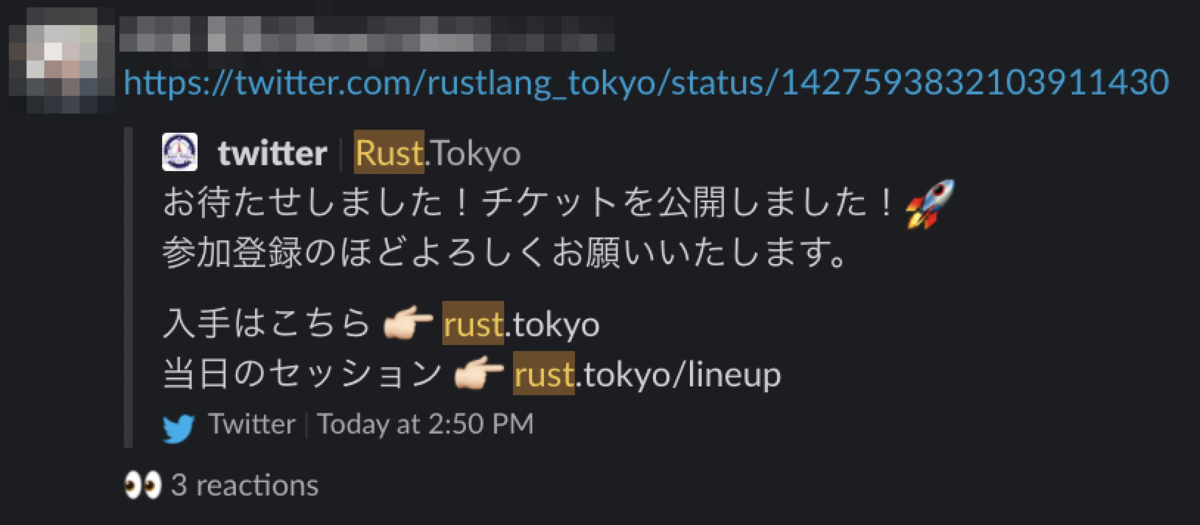 f:id:kidani_a:20210818234640p:plain