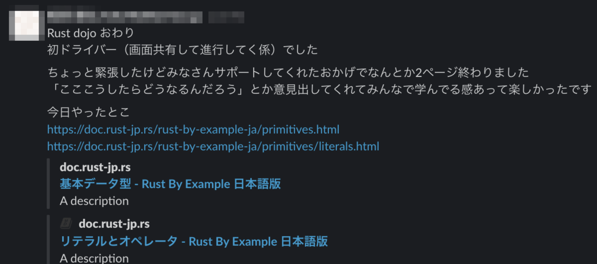 f:id:kidani_a:20210818234828p:plain