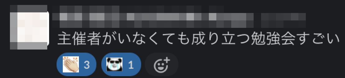 f:id:kidani_a:20210818235033p:plain