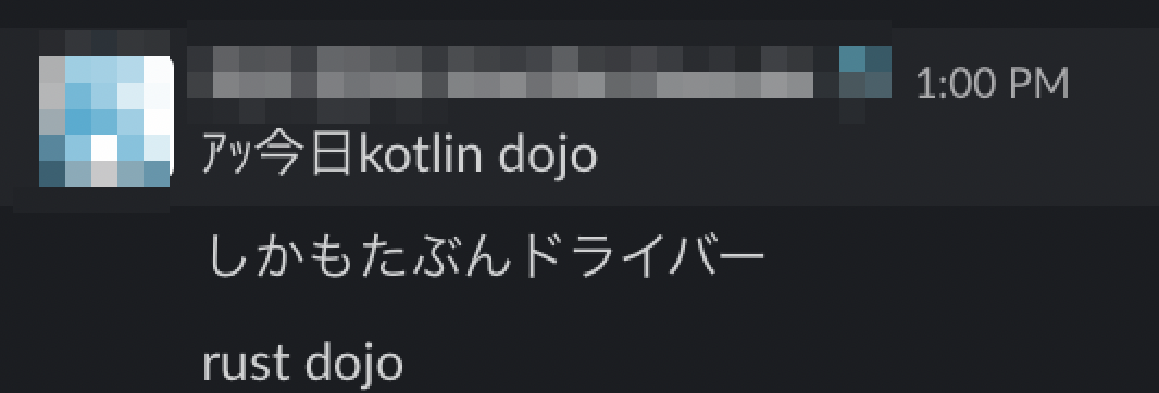 f:id:kidani_a:20210827125228p:plain