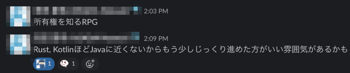 f:id:kidani_a:20210827125321p:plain