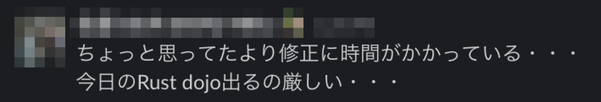 f:id:kidani_a:20210827125607p:plain