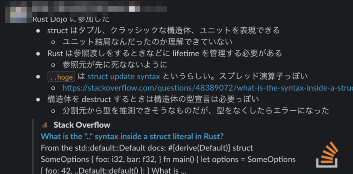 f:id:kidani_a:20210910021000p:plain