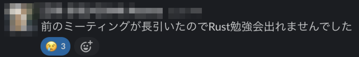 f:id:kidani_a:20211015151941p:plain