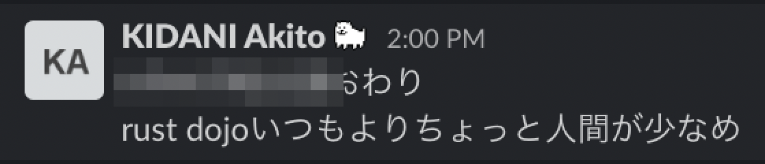 f:id:kidani_a:20211015152112p:plain