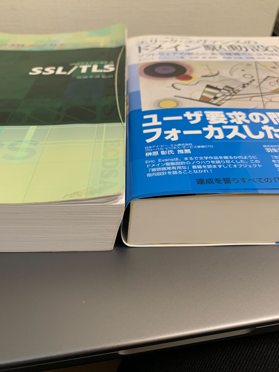 f:id:kidani_a:20220405020104p:plain