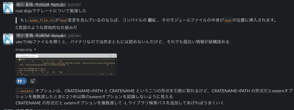 f:id:kidani_a:20220407075020p:plain