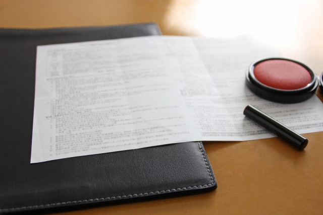 f:id:kidd0320:20171110155314j:plain