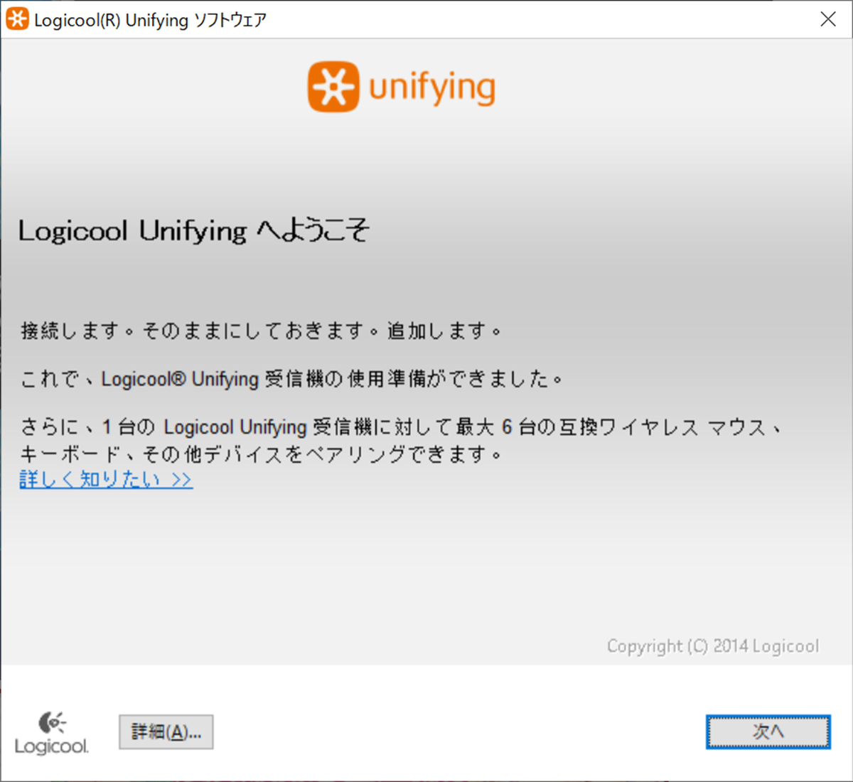 f:id:kidd0320:20200613104518p:plain f:id:kidd0320:20200613104518p:plain