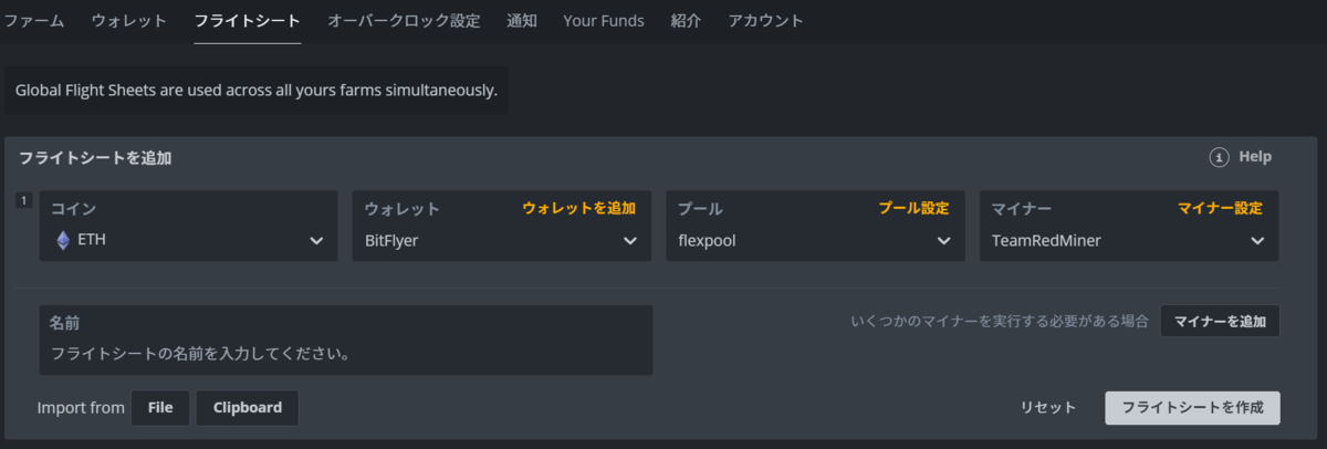 f:id:kidd0320:20220214145315p:image:w400