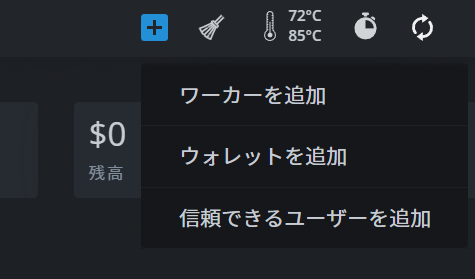 f:id:kidd0320:20220214145805p:image:w400