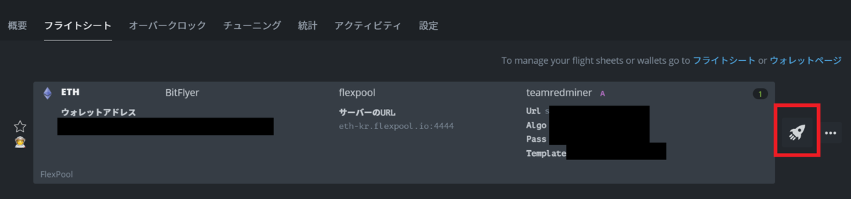 f:id:kidd0320:20220214165001p:image:w400