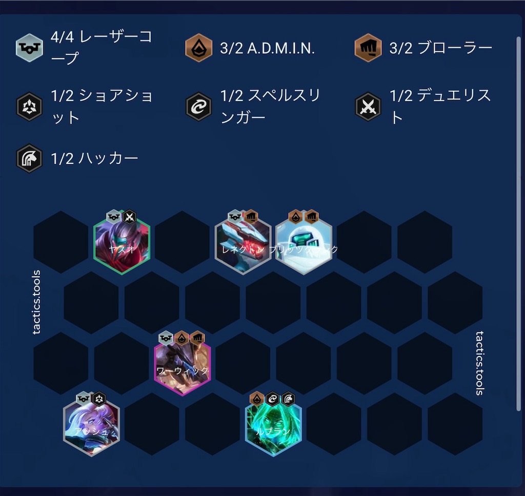 f:id:kidd5566:20230324104005j:image