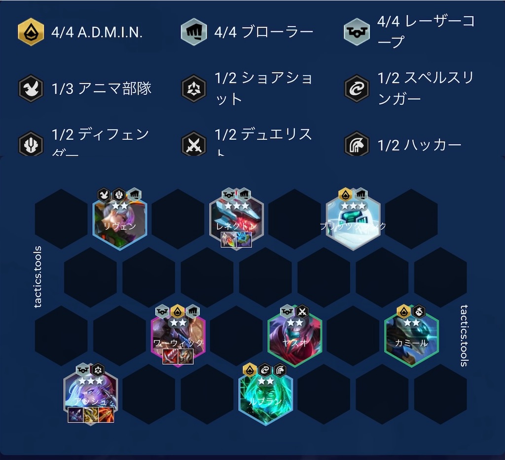 f:id:kidd5566:20230324105258j:image