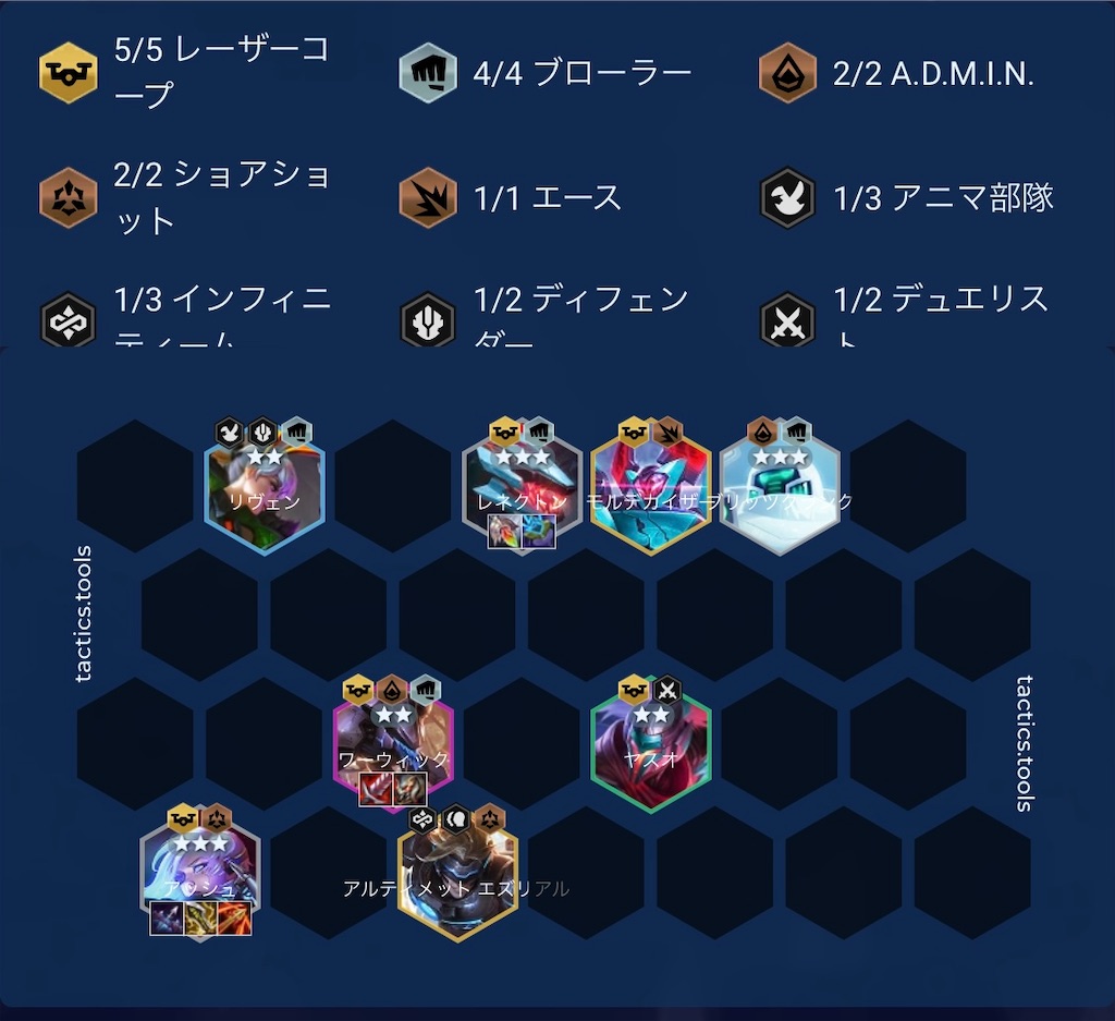 f:id:kidd5566:20230324105345j:image