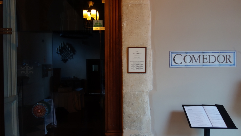 f:id:kiddomaru3:20180105030258j:plain