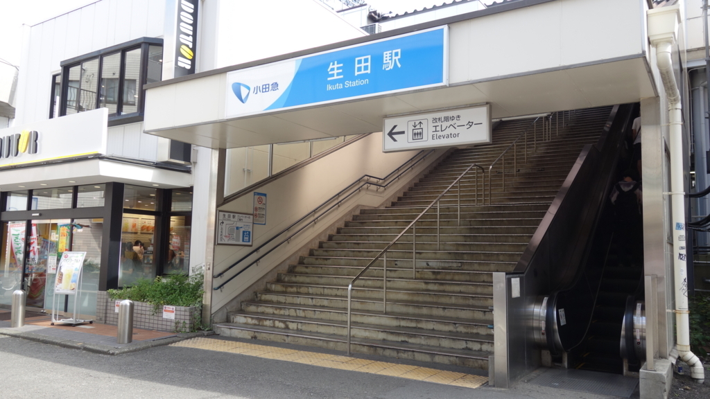 f:id:kiddomaru3:20180818021650j:plain