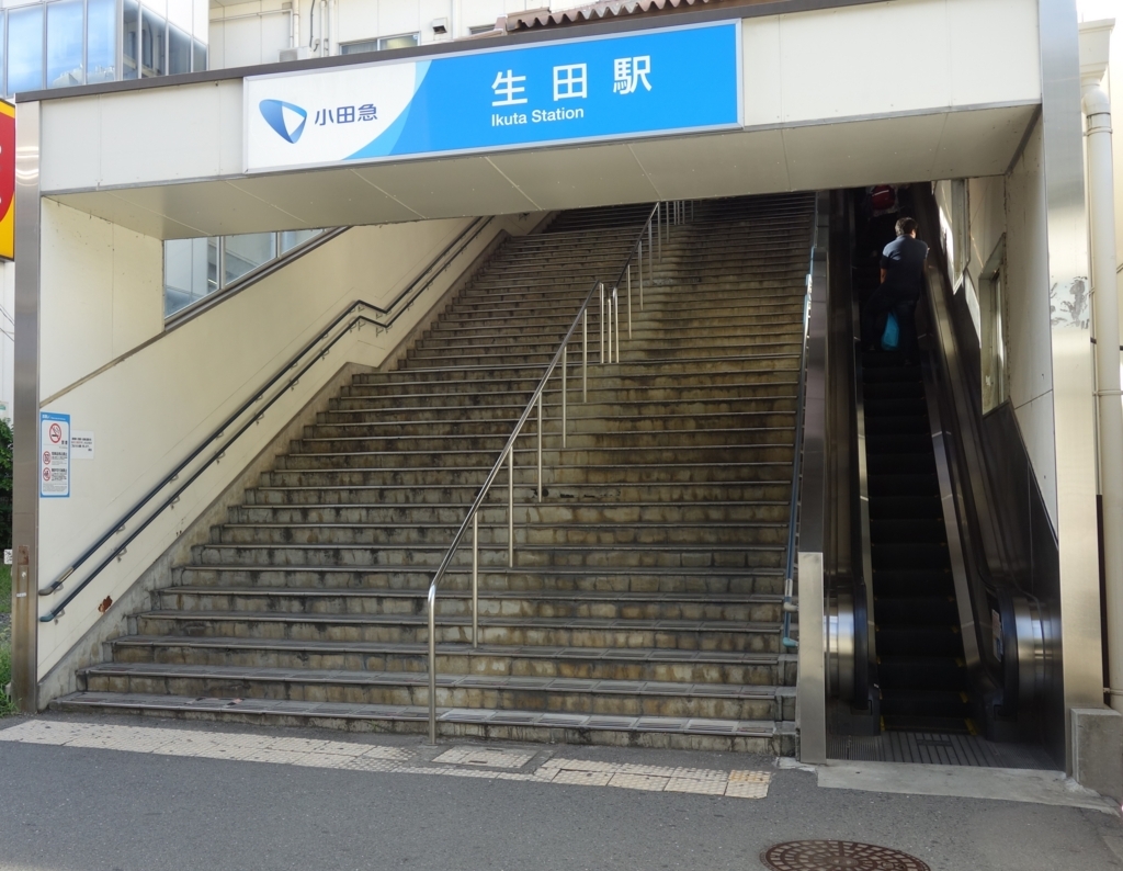 f:id:kiddomaru3:20180818021714j:plain