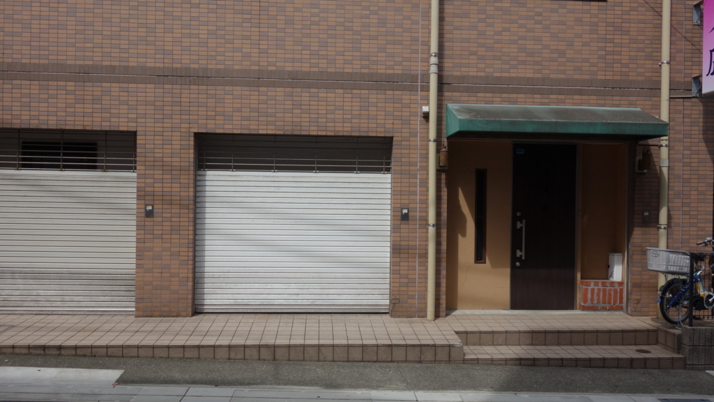 f:id:kiddomaru3:20180818022143j:plain