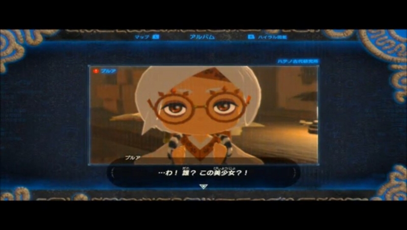 ゼルダ ブレスオブワイルドのプルアさん - ヘタき日記 せかんど