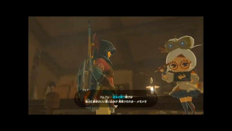 ゼルダ ブレスオブワイルドのプルアさん - ヘタき日記 せかんど