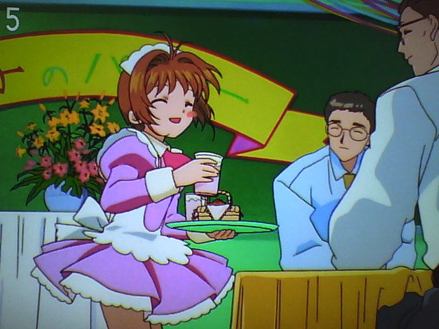 f:id:kidi-sann:20170618161042j:plain