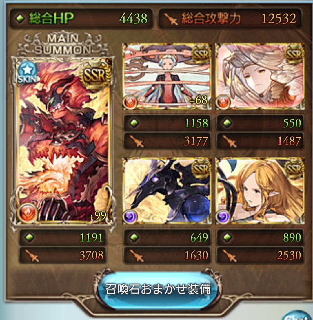 f:id:kidododoo:20200527130204j:plain f:id:kidododoo:20200527130204j:plain