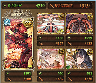 f:id:kidododoo:20200618025120p:plain f:id:kidododoo:20200618025120p:plain
