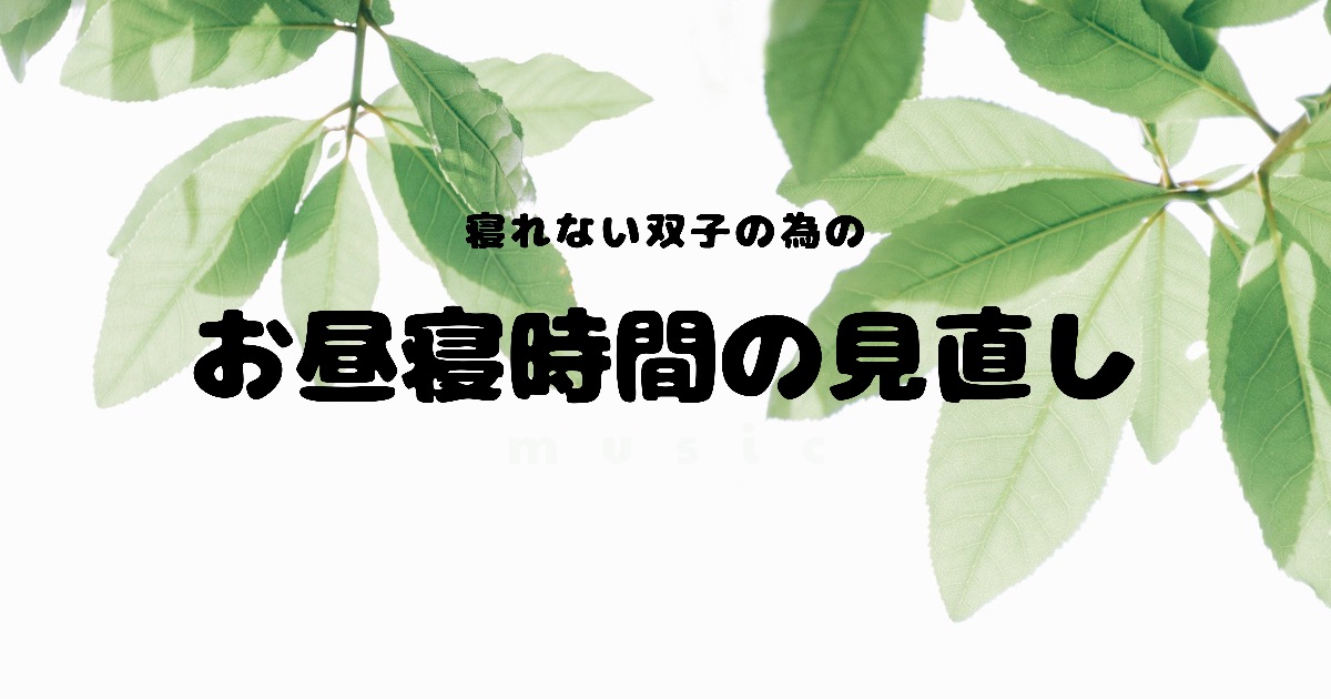f:id:kidokoro0521:20210812232923j:plain