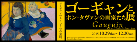f:id:kidou:20151107092712p:image