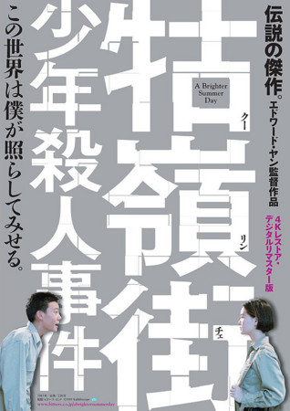 f:id:kidou:20170113145822j:image f:id:kidou:20170113145822j:image