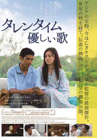f:id:kidou:20170412155758j:image f:id:kidou:20170412155758j:image
