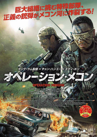 f:id:kidou:20170508142800j:image f:id:kidou:20170508142800j:image