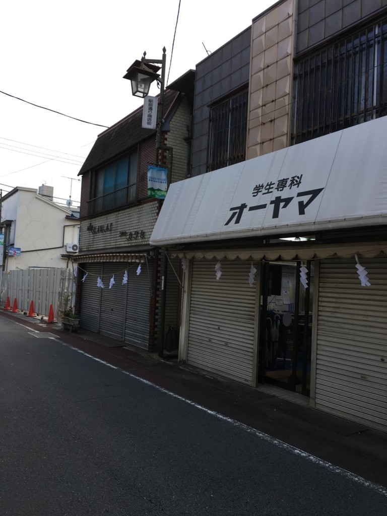 f:id:kidou:20170722152756j:plain
