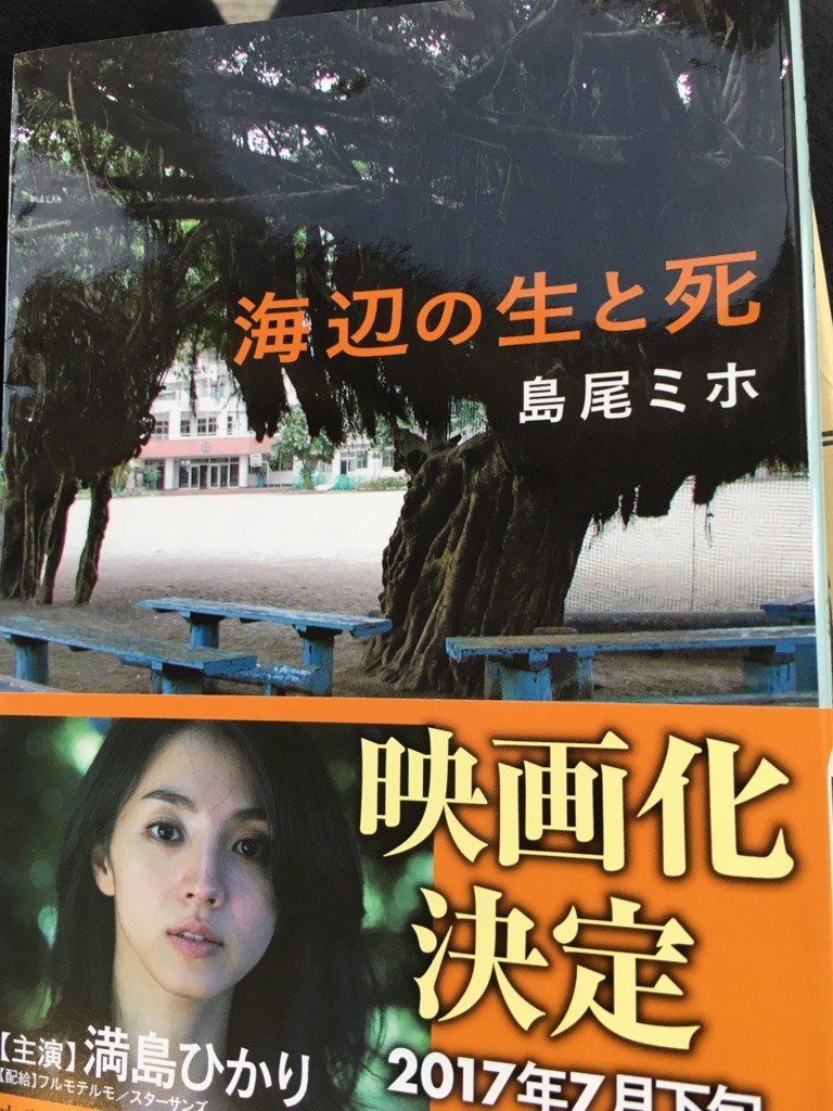 f:id:kidou:20170722171244j:plain