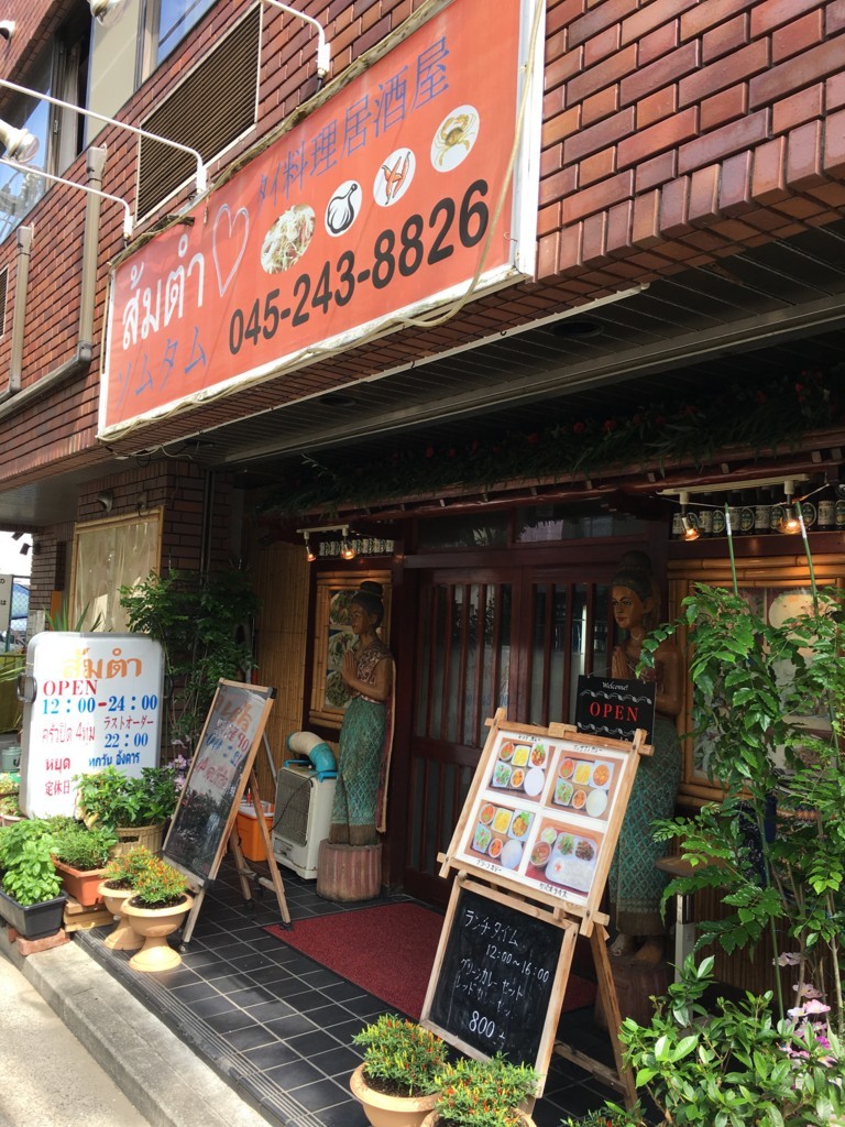 f:id:kidou:20170729141502j:plain
