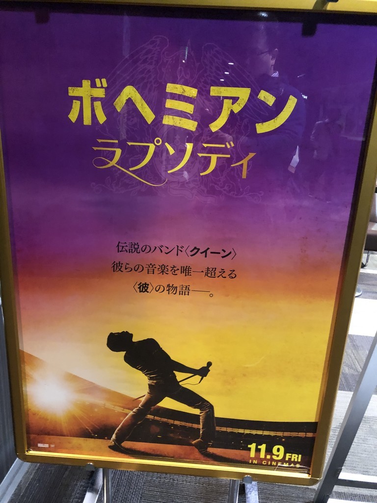 f:id:kidou:20181109102122j:plain