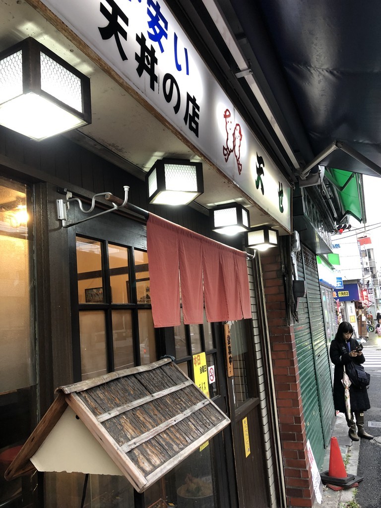 f:id:kidou:20181109133532j:plain