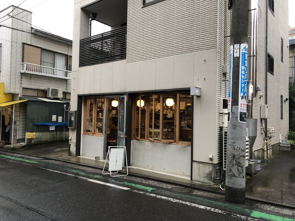 f:id:kidou:20181109143833j:plain
