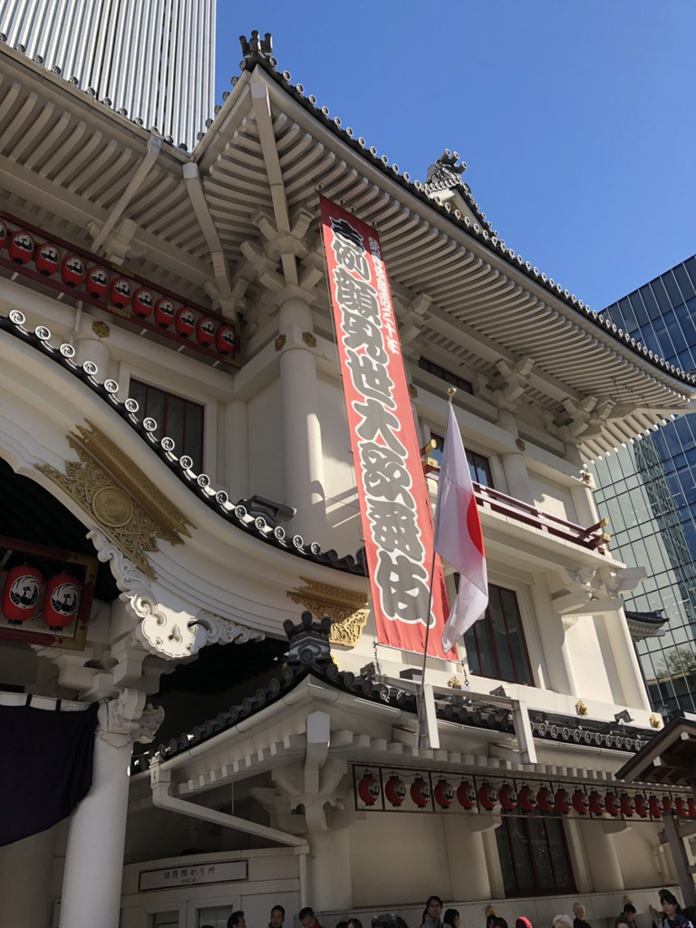 f:id:kidou:20181126112401p:plain